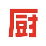 下廚房|‎App Store 上的“下厨房